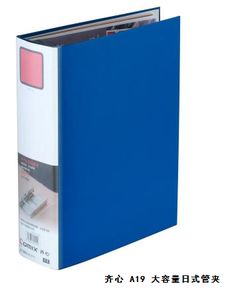 辦公用品購買省錢攻略 從渠道選擇到性價(jià)比全方位解析