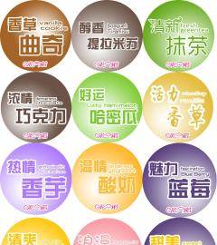 西安食品配送服務(wù)價格與配送服務(wù)概覽