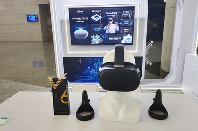 海信視像自研VR一體機(jī)亮相XRIC元宇宙數(shù)字展 技術(shù)賦能數(shù)字服務(wù)新未來